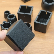 Foot pads dining table protective covers round silent stool foot covers coffee table chair pads high-end household waterproof iron chair cabinets