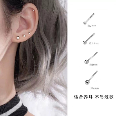 taobao agent Small earrings, 2023 collection, high-quality style