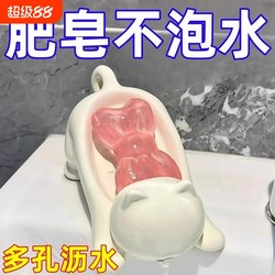 Cartoon Cat Plastic Soap Box Creative Cute Bathroom Soap Box Storage Rack Wash Desk Toilet Draining