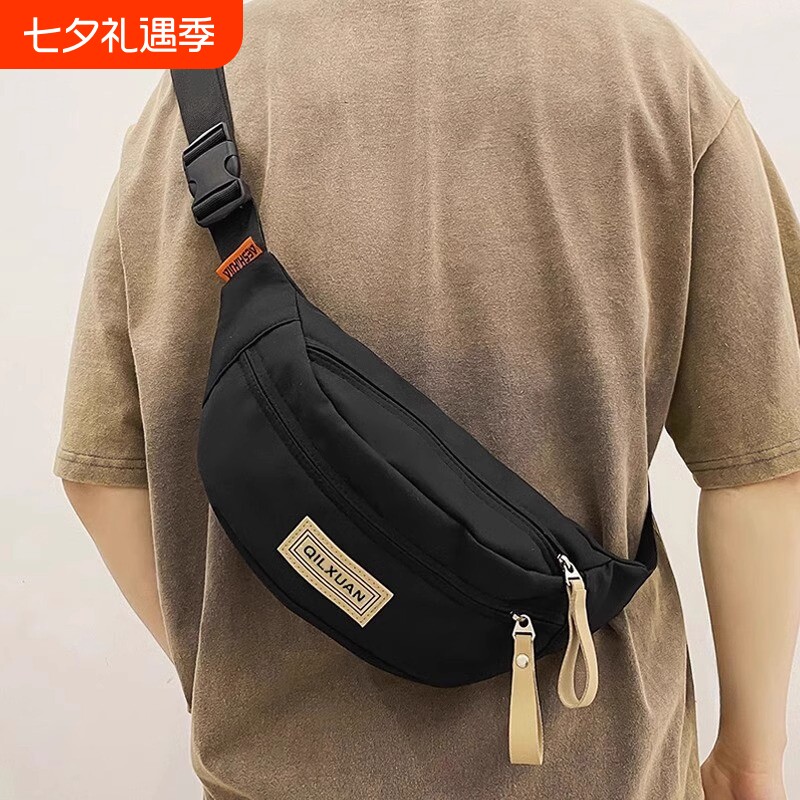Men's crossbody bag | 418 people collected it