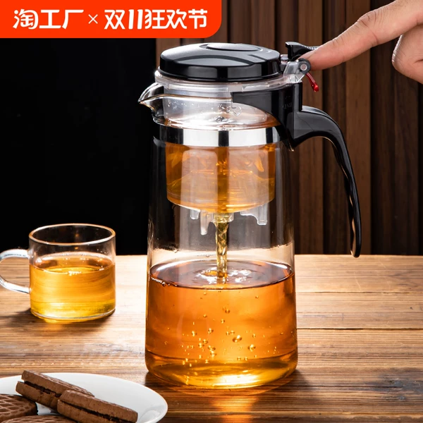 Товары от 官方国货甄选