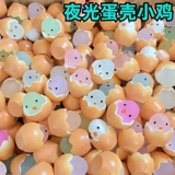 Гаджет для детского сада для школьников, подарок на день рождения