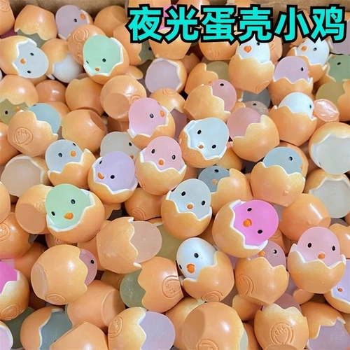 Гаджет для детского сада для школьников, подарок на день рождения