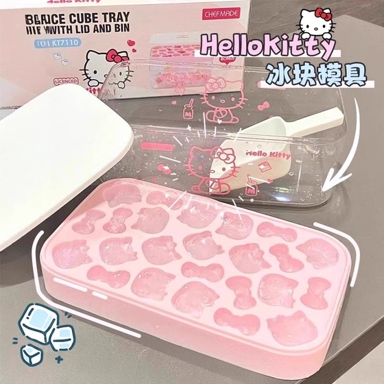 hellokitty 아이스 큐브 곰팡이 가정 음식 등급 대형 실리콘 귀여운 만화 아이스 박스 대용량