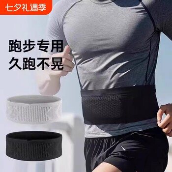 Waterproof waist bag for sports and running | over 4,000 additional purchases