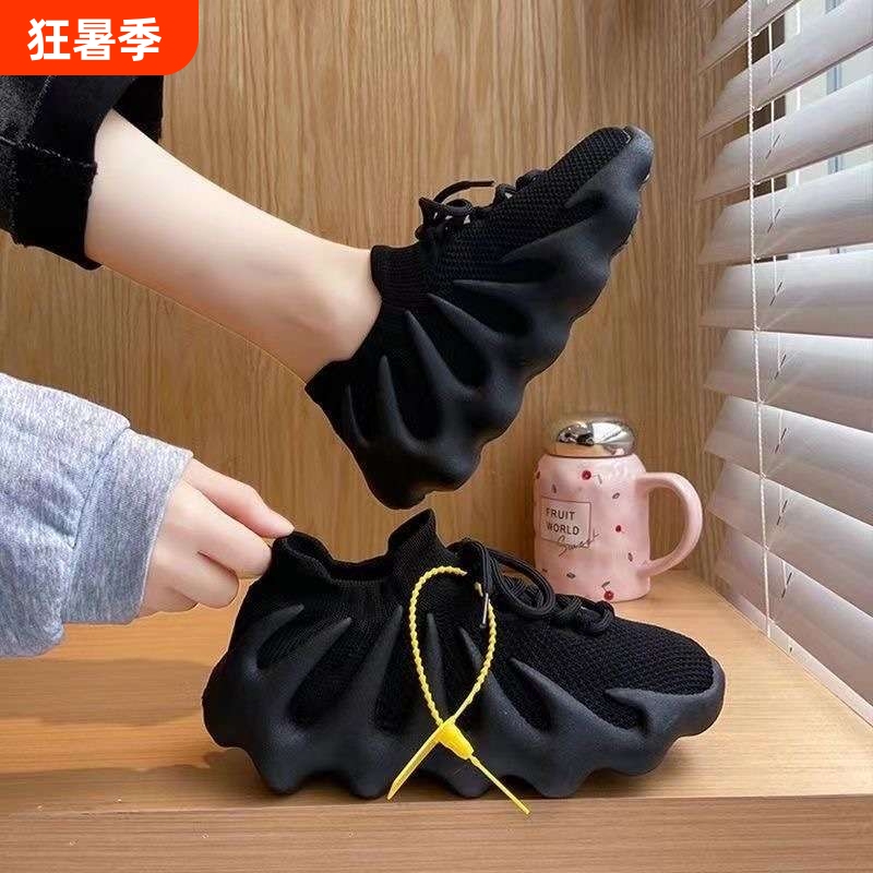 Summer Octopus Women's Shoes, Coconut Shoes, Versatile Sock Shoes, Sports Casual New Trendy Shoes, Flat Soles, Stain-Resistant Soles Summer Octopus Women's Shoes, Coconut Shoes, Versatile Sock Shoes, Sports Casual New Trendy Shoes, Flat Soles, Stain-Resistant Soles