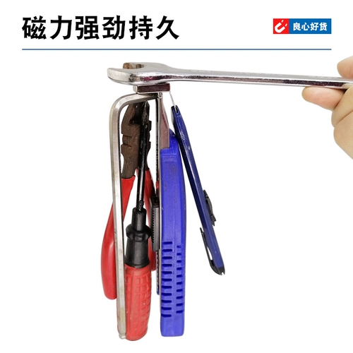 Мощный магнитный клейкий сильный магнит