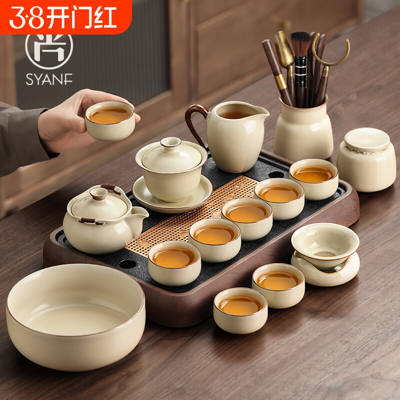 Ru Kiln tea set набор бытовой техники в новом стиле, легкий, роскошный, высокого класса, офисный, для встреч с гостями, возьмите заварочный чайник Кунг-фу и выпейте чайную чашку