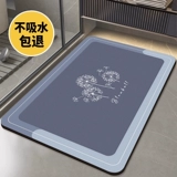 [Взрыв 1 миллион+] сахась в дверной прокладке за считанные секунды