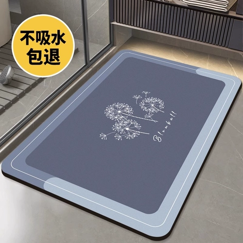 [Взрыв 1 миллион+] сахась в дверной прокладке за считанные секунды