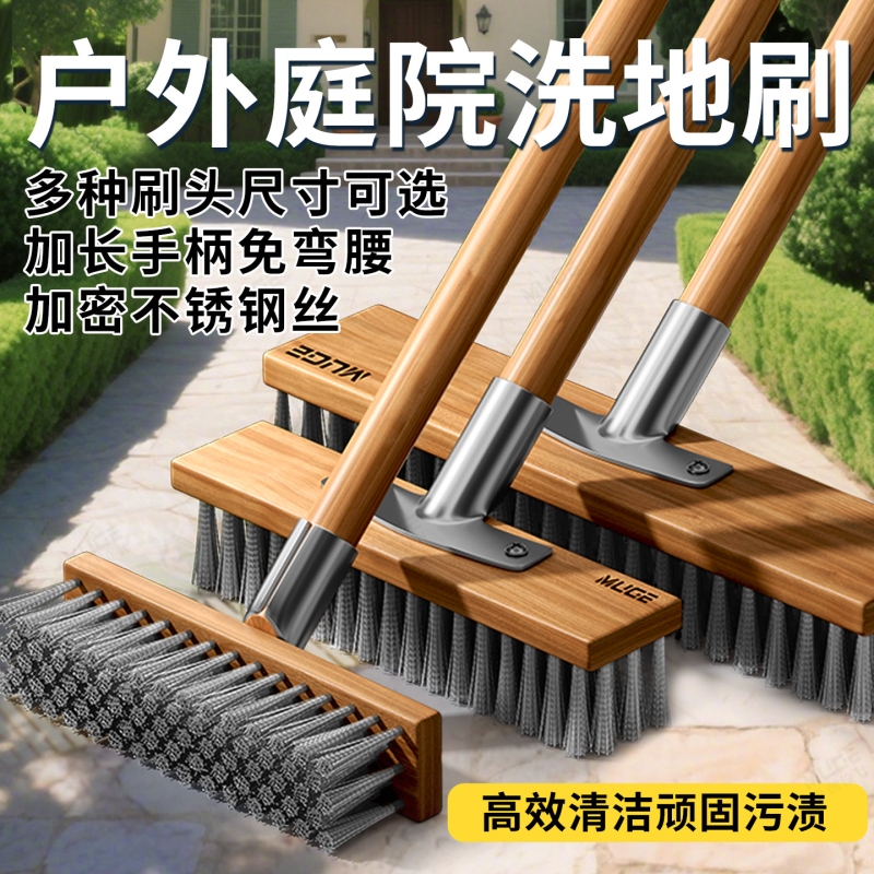 Bathroom and Kitchen Stainless Steel Wire Brush, Moss Cleaning Brush, Long Handle Cement Floor Brush, Floor Tile Brush