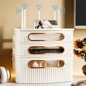 Wifi router storage box