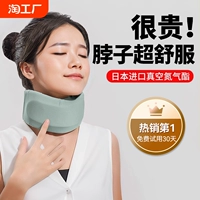 Шейная поддержка с низкой головой и шеей передней наклонной коррезой для дома