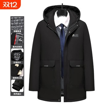 Middle-aged men's velvet warm cotton winter jacket