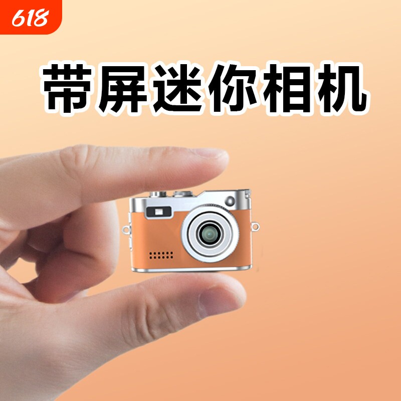 学生向けミニカメラ、キャンパス向け小型デジタルカメラ、レトロなCCD高解像度サムカメラ、旅行Vlog