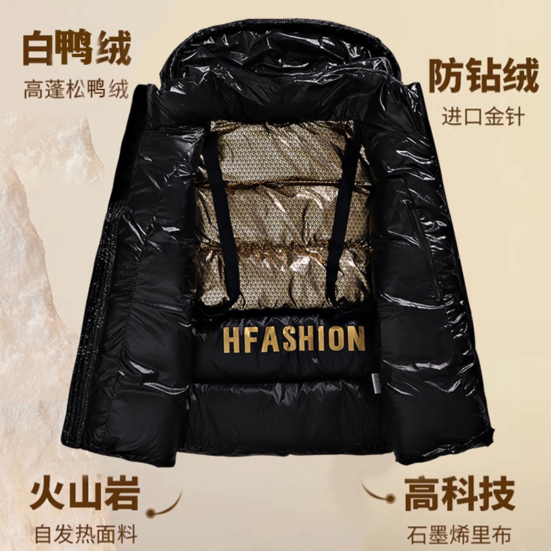 Black Gold down Jacket for Men, Duck down Puffer Jacket for Women, Thickened Winter Coat for Men, 2025 Winter Men's Waterproof Extreme Cold Jacket