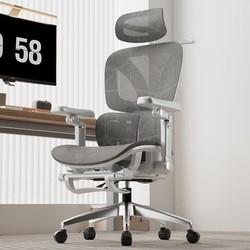 Ergonomic Chair Waist Protection Computer Chair For Home Plaid Sedentary Reclining Office Backrest Competitive Fabric Sitting Posture