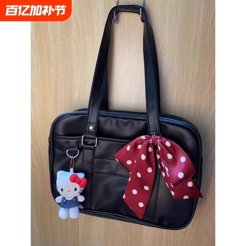 Parkdance Japanese-Style Jk Uniform Bag for Women 2024 New Large-Capacity Anime Handbag College Style Simple