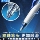 Гелевая ручка Point stone pen space-time capsule gel pen DS-0157 молниеносная, быстросохнущая, бесшумная, нажимного типа, высококачественная гелевая ручка space capsule pen, гладкая, с двумя шариками, черная ручка для проверки, ручка для подписи, с низким центром тяжести, прямая, жидкая mini 3