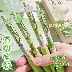 National style Press gel pen ST pen quick dry brush pen special European bag pen students Black Pen Hit Style ins style girls good-looking black water pen Artsy junior high school students sign pen ball point pen