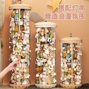 Zipper plush doll storage bucket doll storage basket doll children's toy storage tube artifact transparent living room