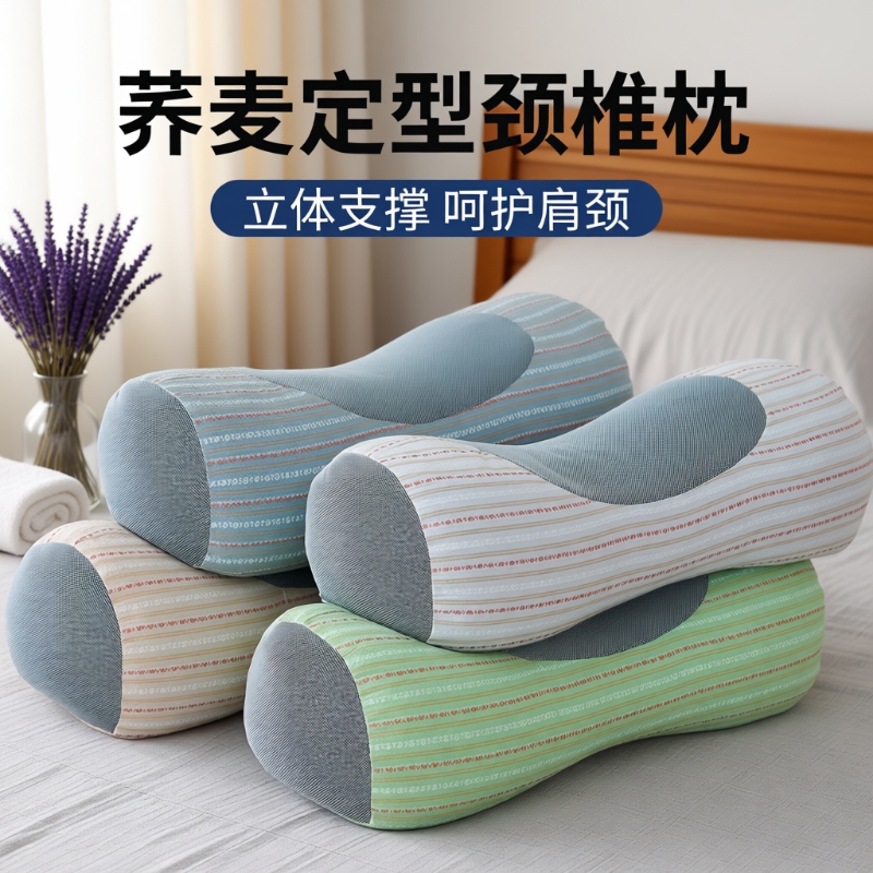 Buckwheat Pillow for Cervical Spine Protection, Aids Sleep, Hard and Non-Collapsible, Cylindrical Traction Pillow Core, Single-Person Cervical Spine Support, Highly Comfortable Buckwheat Pillow for Cervical Spine Protection, Aids Sleep, Hard and Non-Collapsible, Cylindrical Traction Pillow Core, Single-Person Cervical Spine Support, Highly Comfortable