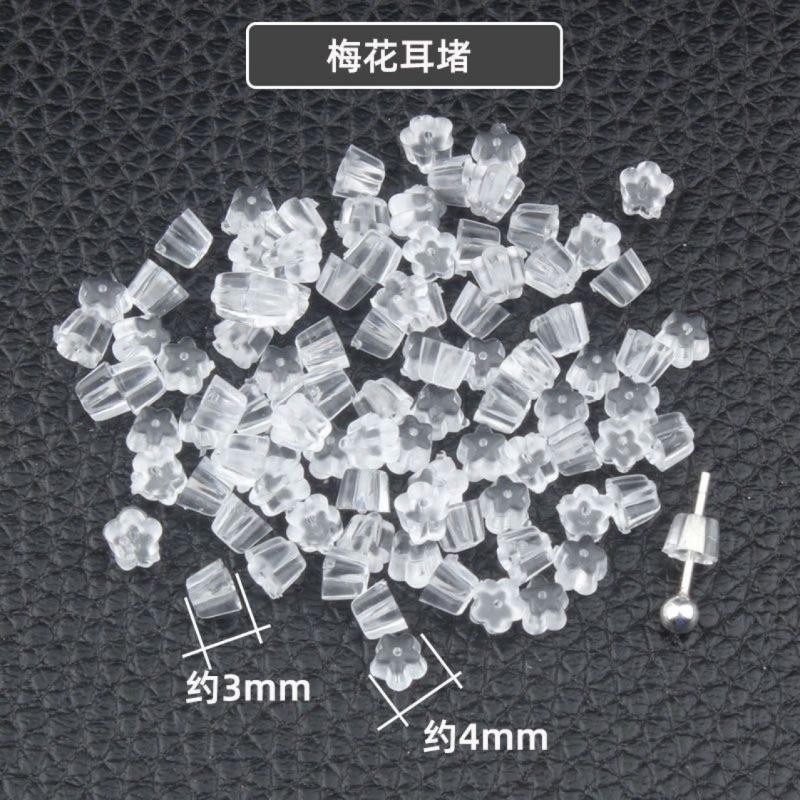DIY梅の花耳栓、イヤリングアクセサリー、透明プラスチック低アレルギー性耳栓、落下防止イヤリングプラグ、ハンバーガー型イヤリング
