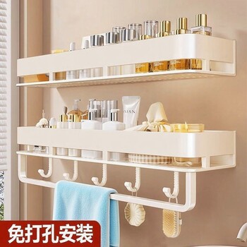 Bathroom storage rack without punching, wall-mounted, removable toilet wall cosmetics and washbasin supplies storage rack