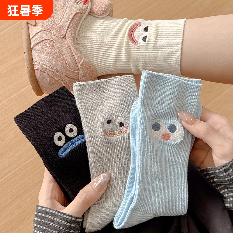 Autumn New Mid-Calf Socks for Women, Cute Smiling Face, Big Eyes, Quirky Girl Style, Seamless Breathable Long Socks for Spring and Autumn Sports