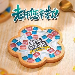 Hot National Day kids Handmade Creative Gift diy Mosaic Coaster Material Bag Heat Insulation Pad Patch Collage
