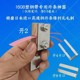 1608 plastic steel belt special strip opener two open four open eight hand weaving strip opener small tool tool