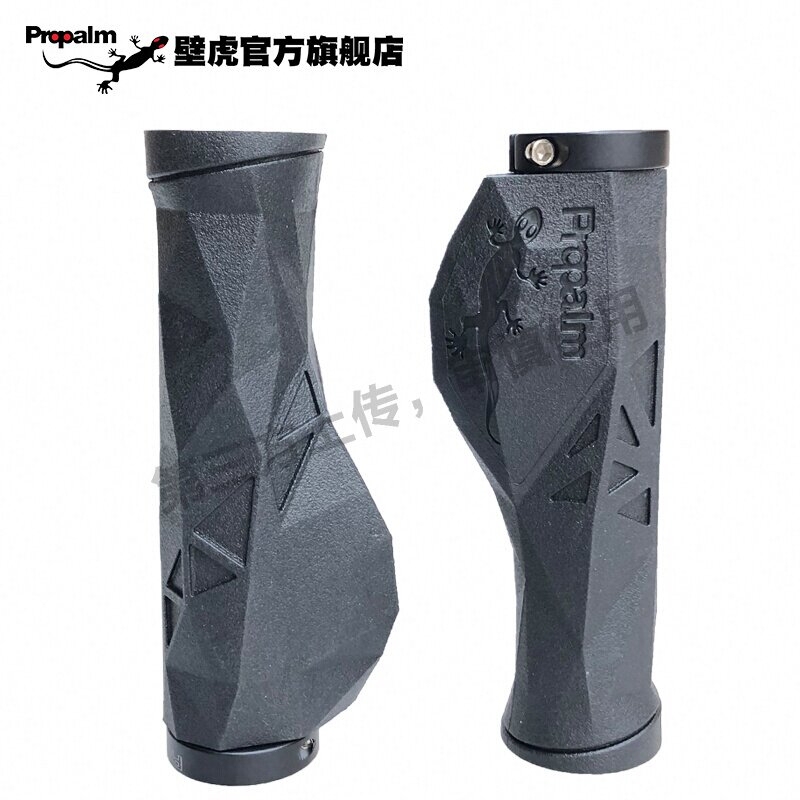 Propalm Gecko Meat Ball Mountain Bike Handlebar Grips Locking Handlebars F1980Ep2 Lizard Water Cube Grips