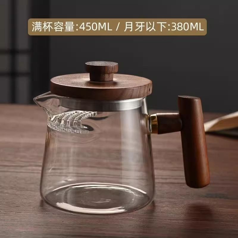 Glass Crescent Filter Fair Cup Tea Water Separation