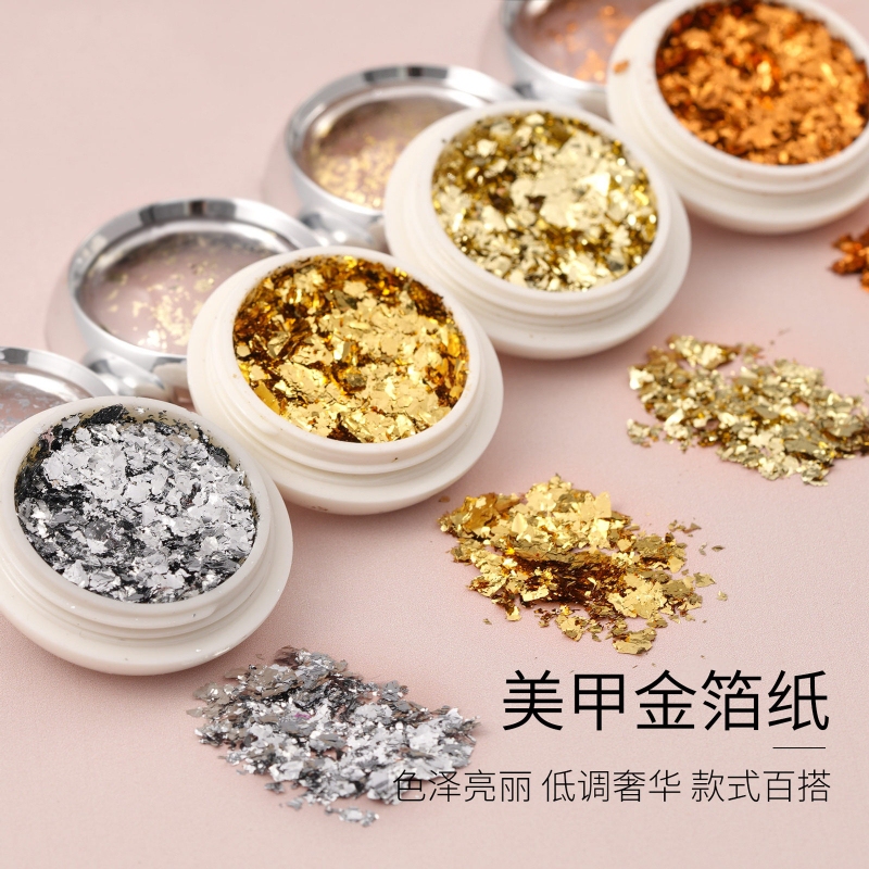 2025 Japanese-Style New Gold Foil Paper Nail Art Decorations, Trendy Shell Nail Stickers, Peel-Off Foil Paper Fragments