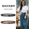 Casual square gold buckle ins red belt simple fashion versatile pin buckle women's belt thin jeans belt