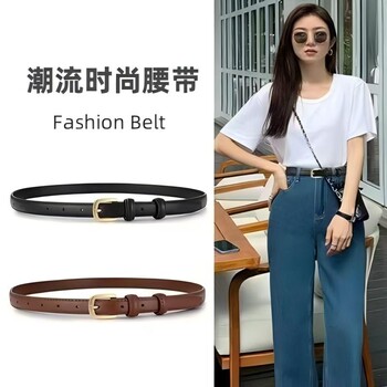 Casual square gold buckle ins red belt simple fashion versatile pin buckle women's belt thin jeans belt