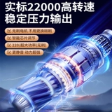 Беспроводной водный пистолет, литиевые батарейки с зарядкой, мощный электрический бассейн для воды