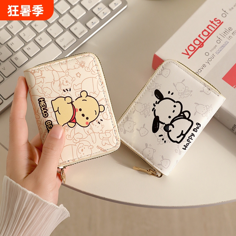 Cute Cartoon Card Holder for Women, Large Capacity, Multiple Card Slots, Driver's License Storage Bag, Coin Purse, Pacha Dog, Ultra-Thin and Compact