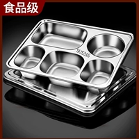 316 Столовая из нержавеющей стали взрослые и студенческие домашние ланч -коробки для обеденного бревка офис работники столовая рисовая чаша гравюр