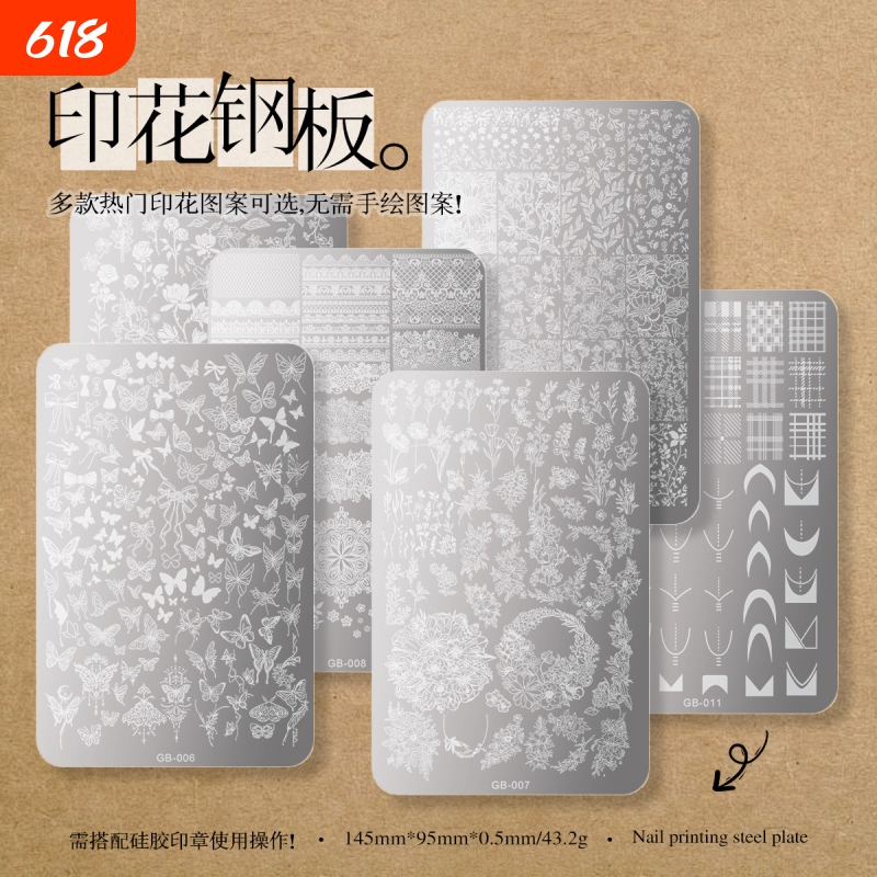 Nail Art Stamping Plate with Chinese Style Lace, Bow, Butterfly Transfer Template, Silicone Stamp, French Style Stars, Cross