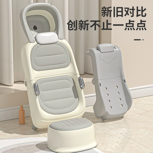 Складной большой стульчик для мытья головы для домашнего использования