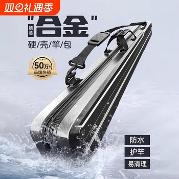 Large-capacity waterproof fishing rod bag | over 2,000 additional purchases