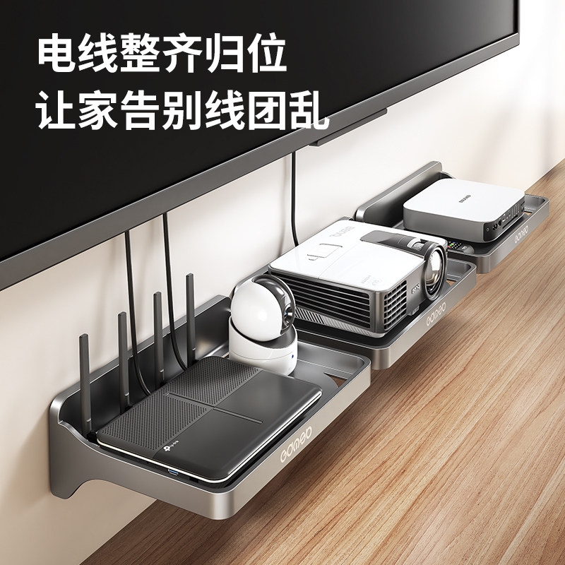 No-Drill Camera Storage Rack Wall-Mounted Router Set-Top Box Bracket Monitor Stand Wall Mount