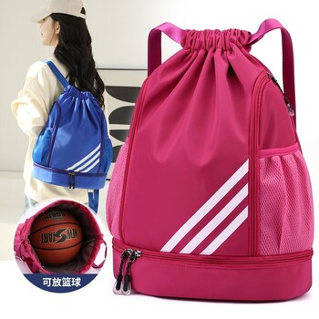 New storage bag large capacity backpack drawstring backpack sports fitness bag waterproof travel bag
