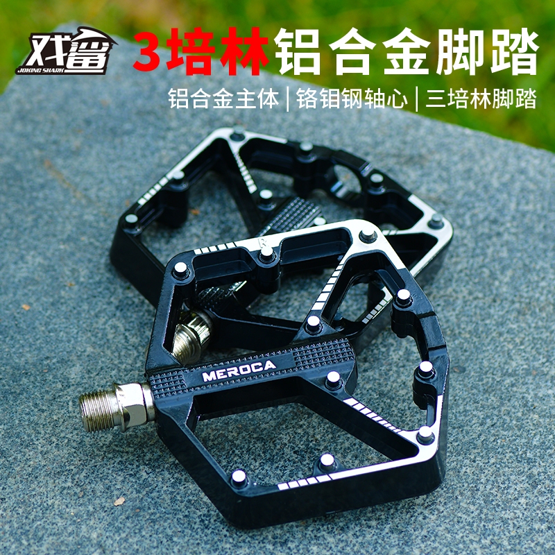 Bicycle Pedals, Mountain Bike Pedals, Universal Aluminum Alloy Pedals, Three-Bearing Bearings, Bicycle Pedal Accessories, Road Bike Pedals Bicycle Pedals, Mountain Bike Pedals, Universal Aluminum Alloy Pedals, Three-Bearing Bearings, Bicycle Pedal Accessories, Road Bike Pedals