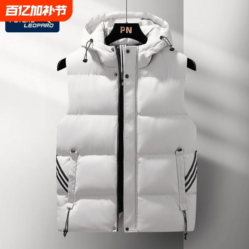 Future Leopard 2025 Autumn/Winter New Men's down Cotton Vest with Hood, Thickened, Warm, Windproof, Casual Gilet