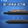 Гелевая ручка Point stone pen space-time capsule gel pen DS-0157 молниеносная, быстросохнущая, бесшумная, нажимного типа, высококачественная гелевая ручка space capsule pen, гладкая, с двумя шариками, черная ручка для проверки, ручка для подписи, с низким центром тяжести, прямая, жидкая mini 2