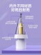 Apple ApplePencil Pen Nib 아이펜실 2 세대 Pro Syringe Metal Replacement Ipadpencil Modification 1 Generation PEN 펜싱 펜촉 iPad 내장 비 슬립 댐프 댐핑 비 슬립 핑 투명에 적합합니다.
