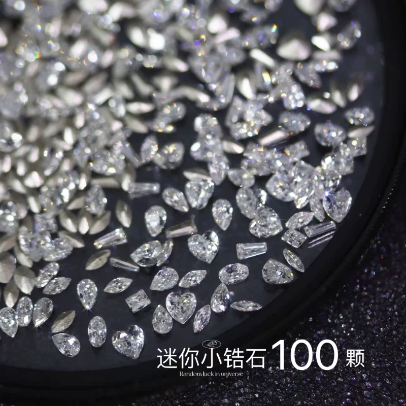 Mini Small White Zircon Nail Art Decorations Flat-Bottomed Marquise-Shaped Pointed-Back Rhinestones, Sparkling Small Rhinestones Mixed Pack