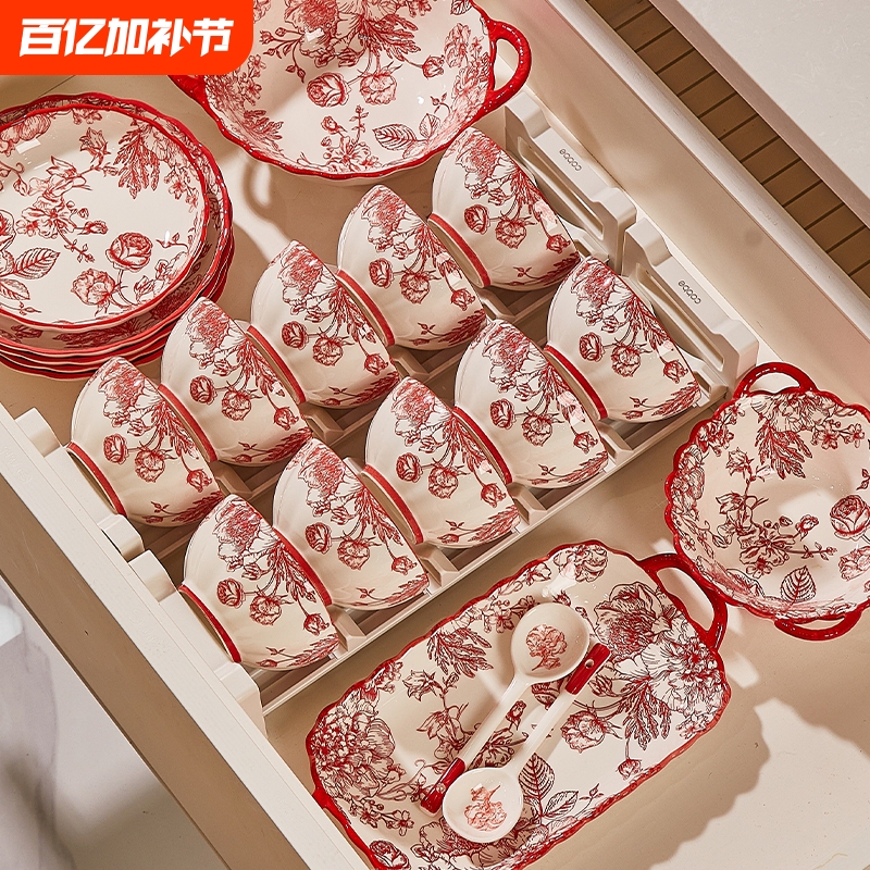 Red Festive Bowl and Plate Set, Household Wedding Tableware Gift Box, Gift for Newlyweds, Housewarming Gift, Bowls, Plates, Chopsticks, Tableware